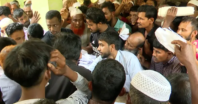 চাল বিতরণ কর্মসূচী